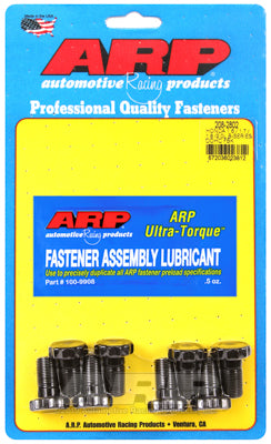 ARP Pressure Plate Bolt Kit - Honda B-Series DOHC - View #6